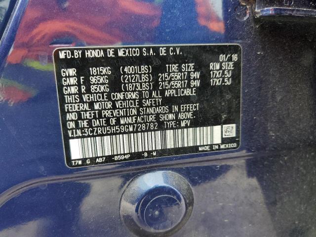 Aukcja sprzedaży 2016 Honda Hr-v Ex, vin: 3CZRU5H59GM728782, numer aukcji: 45474743