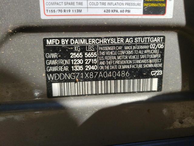 2007 Mercedes-benz S 550 მანქანა იყიდება აუქციონზე, vin: WDDNG71X87A040486, აუქციონის ნომერი: 45342963
