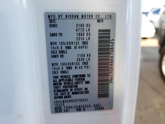 2019 Nissan Nv200 2.5s მანქანა იყიდება აუქციონზე, vin: 3N6CM0KN8KK708421, აუქციონის ნომერი: 43694863