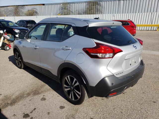 Aukcja sprzedaży 2020 Nissan Kicks Sv, vin: 3N1CP5CV5LL511131, numer aukcji: 45342673
