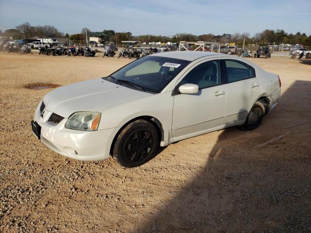 Aukcja sprzedaży 2006 Mitsubishi Galant Es Medium, vin: 4A3AB36F36E051562, numer aukcji: 45599503