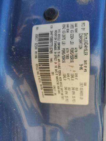 43967103 :رقم المزاد ، 3A4FY58B97T516709 vin ، 2007 Chrysler Pt Cruiser Touring مزاد بيع