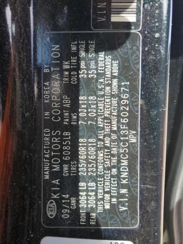 2015 Kia Sedona Ex მანქანა იყიდება აუქციონზე, vin: KNDMC5C13F6029671, აუქციონის ნომერი: 45381353