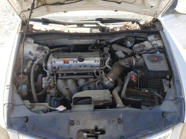 Aukcja sprzedaży 2008 Honda Accord Lxp, vin: 1HGCP26448A144964, numer aukcji: 45450453