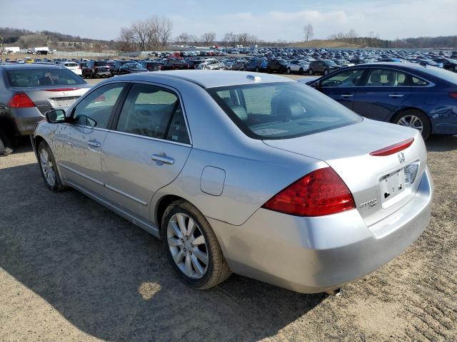 Aukcja sprzedaży 2006 Honda Accord Ex, vin: 1HGCM665X6A015374, numer aukcji: 45142113
