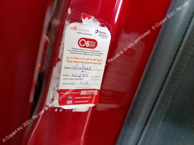 Aukcja sprzedaży 2018 Nissan Kicks, vin: 3N1CP5C93JL495429, numer aukcji: 45431113