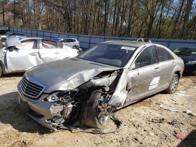 Aukcja sprzedaży 2007 Mercedes-benz S 550, vin: WDDNG71X87A040486, numer aukcji: 45342963