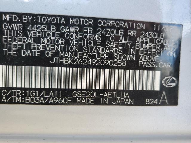 Aukcja sprzedaży 2009 Lexus Is 250, vin: JTHBK262492090258, numer aukcji: 45179963