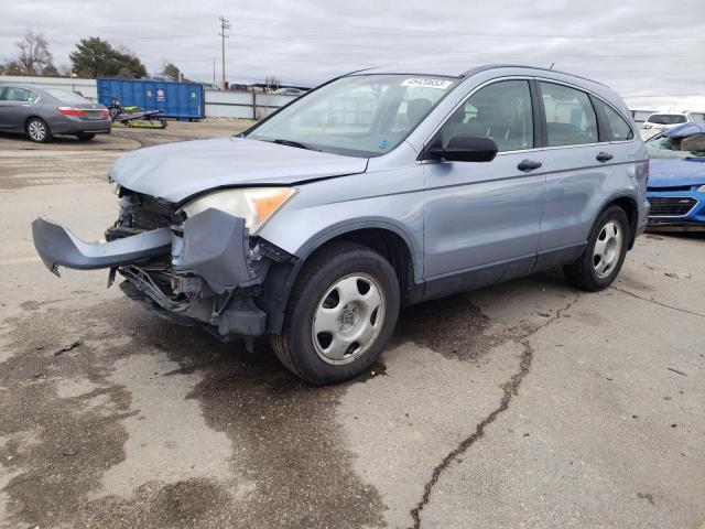 Aukcja sprzedaży 2009 Honda Cr-v Lx, vin: JHLRE48379C010585, numer aukcji: 45420653