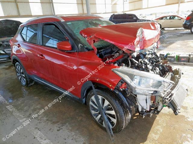 Aukcja sprzedaży 2018 Nissan Kicks, vin: 3N1CP5C93JL495429, numer aukcji: 45431113