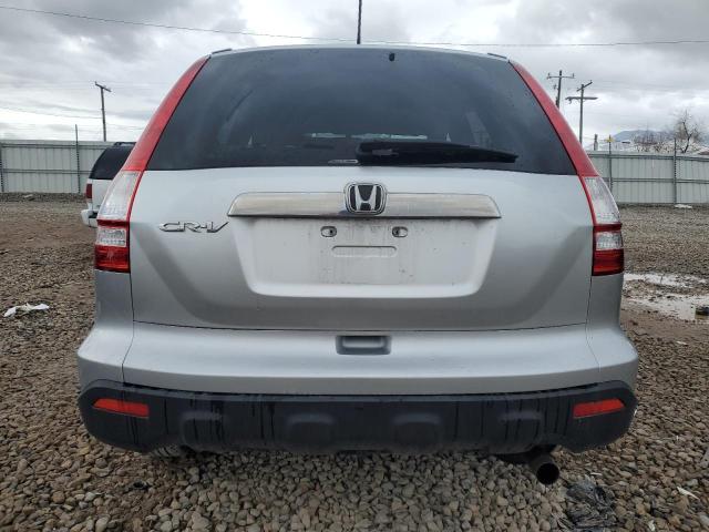 Aukcja sprzedaży 2009 Honda Cr-v Exl, vin: JHLRE48709C005795, numer aukcji: 45392543