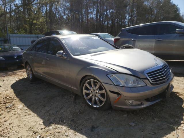 2007 Mercedes-benz S 550 მანქანა იყიდება აუქციონზე, vin: WDDNG71X87A040486, აუქციონის ნომერი: 45342963