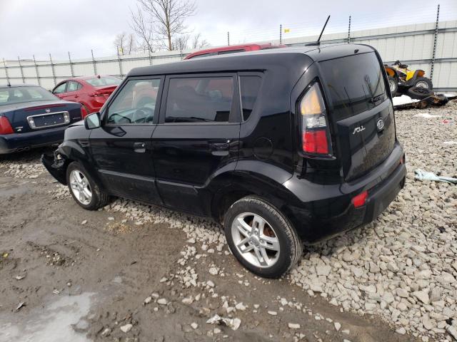 Aukcja sprzedaży 2010 Kia Soul +, vin: KNDJT2A29A7118564, numer aukcji: 45372473