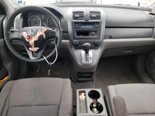 45420653 :رقم المزاد ، JHLRE48379C010585 vin ، 2009 Honda Cr-v Lx مزاد بيع
