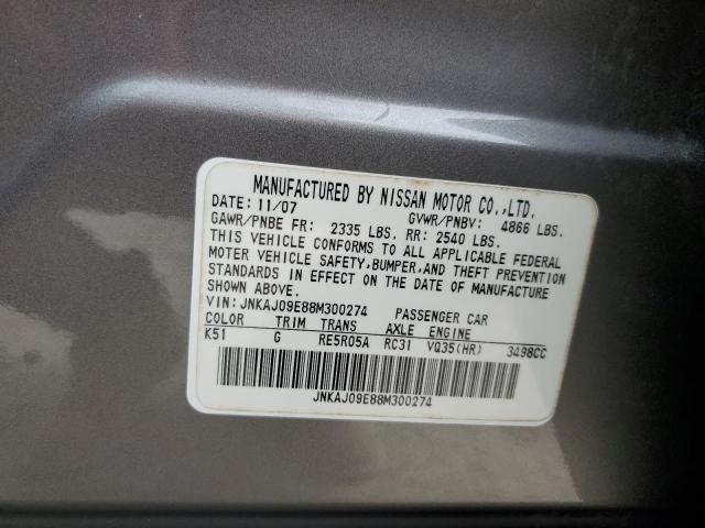 Aukcja sprzedaży 2008 Infiniti Ex35 Base, vin: JNKAJ09E88M300274, numer aukcji: 45244733