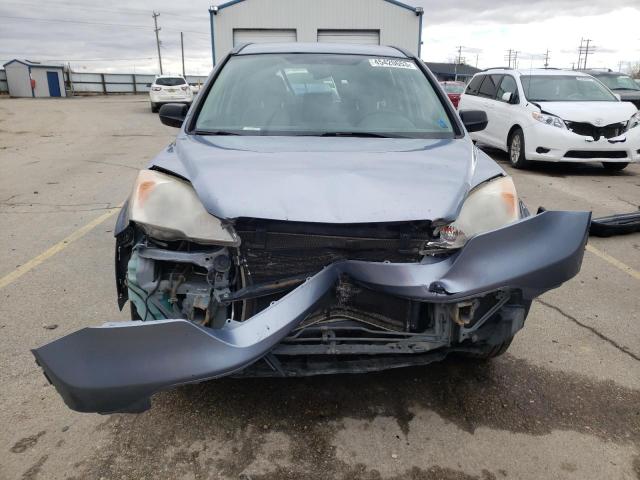 45420653 :رقم المزاد ، JHLRE48379C010585 vin ، 2009 Honda Cr-v Lx مزاد بيع