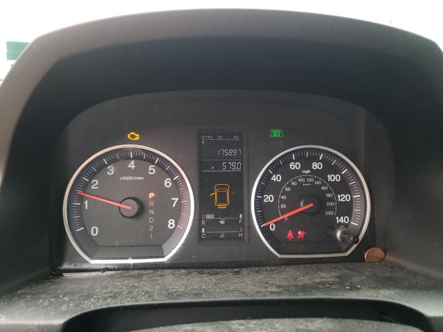 45420653 :رقم المزاد ، JHLRE48379C010585 vin ، 2009 Honda Cr-v Lx مزاد بيع