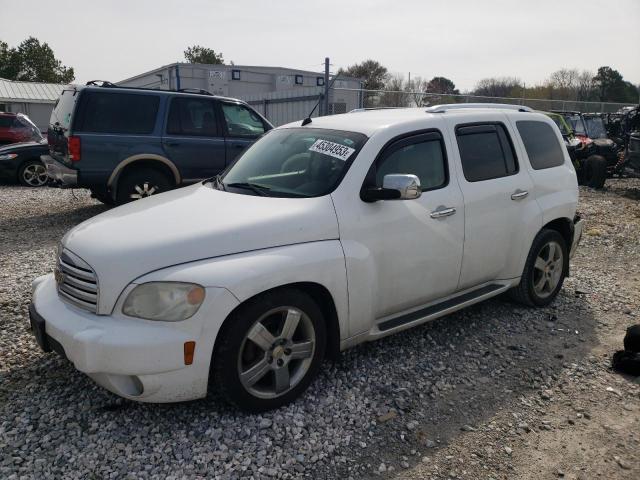 Aukcja sprzedaży 2010 Chevrolet Hhr Lt, vin: 3GNBACDV3AS644638, numer aukcji: 45304953
