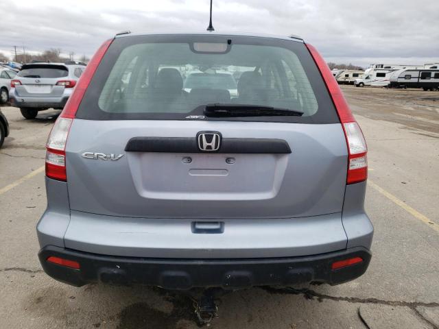 45420653 :رقم المزاد ، JHLRE48379C010585 vin ، 2009 Honda Cr-v Lx مزاد بيع
