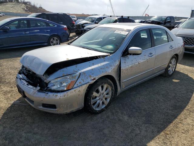 Aukcja sprzedaży 2006 Honda Accord Ex, vin: 1HGCM665X6A015374, numer aukcji: 45142113