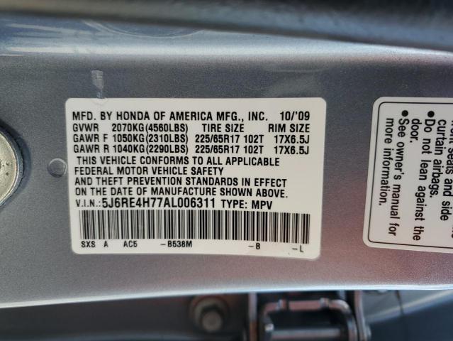 Aukcja sprzedaży 2010 Honda Cr-v Exl, vin: 5J6RE4H77AL006311, numer aukcji: 45547323