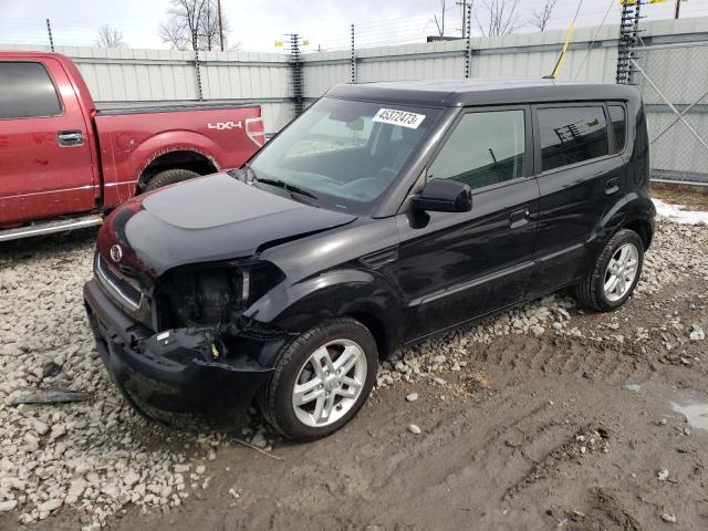 Aukcja sprzedaży 2010 Kia Soul +, vin: KNDJT2A29A7118564, numer aukcji: 45372473