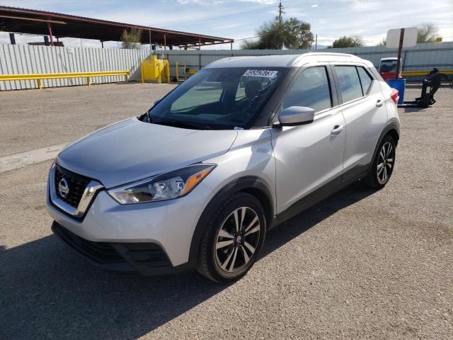Aukcja sprzedaży 2020 Nissan Kicks Sv, vin: 3N1CP5CV5LL511131, numer aukcji: 45342673