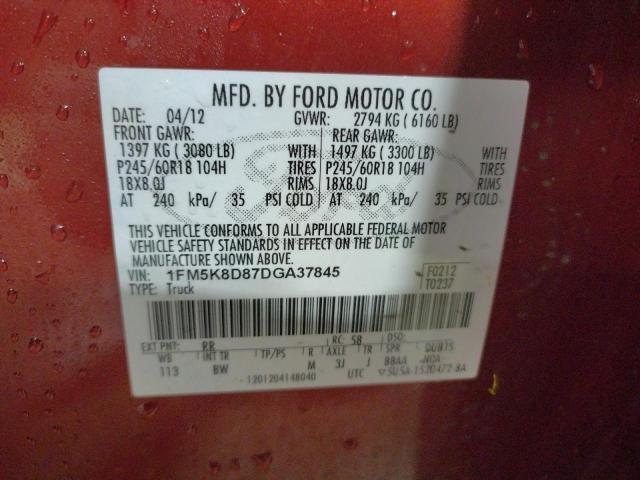 2013 Ford Explorer Xlt მანქანა იყიდება აუქციონზე, vin: 1FM5K8D87DGA37845, აუქციონის ნომერი: 45337223