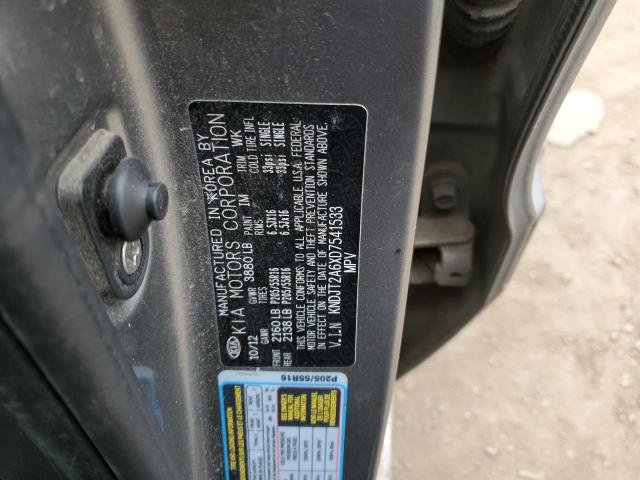 Aukcja sprzedaży 2013 Kia Soul +, vin: KNDJT2A6XD7541533, numer aukcji: 45278473