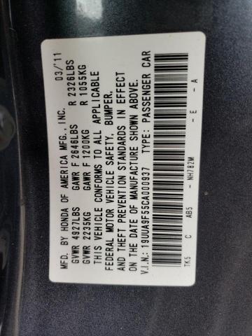 2012 Acura Tl მანქანა იყიდება აუქციონზე, vin: 19UUA9F55CA000937, აუქციონის ნომერი: 45353153