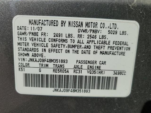 Aukcja sprzedaży 2008 Infiniti Ex35 Base, vin: JNKAJ09F48M351893, numer aukcji: 44860943