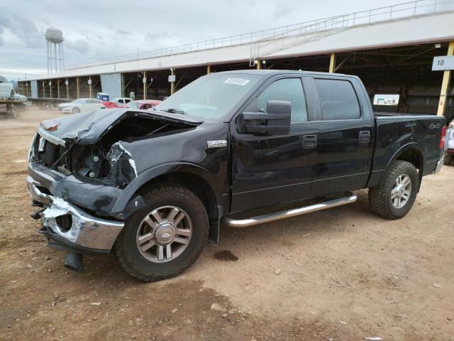 Aukcja sprzedaży 2008 Ford F150 Supercrew, vin: 1FTPW14V28FB68319, numer aukcji: 45530403