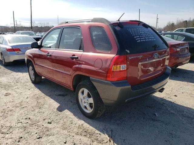 Aukcja sprzedaży 2007 Kia Sportage Lx, vin: KNDJF724777417399, numer aukcji: 45298903