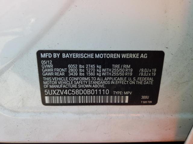 2013 Bmw X5 Xdrive35i მანქანა იყიდება აუქციონზე, vin: 5UXZV4C58D0B01110, აუქციონის ნომერი: 44852023