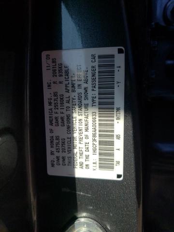 Aukcja sprzedaży 2010 Honda Accord Exl, vin: 1HGCP3F86AA006633, numer aukcji: 45463913