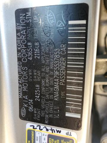 Aukcja sprzedaży 2015 Kia Optima Lx, vin: KNAGM4A79F5537853, numer aukcji: 45520203