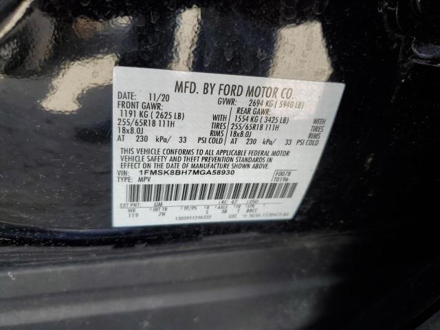 Aukcja sprzedaży 2021 Ford Explorer, vin: 1FMSK8BH7MGA58930, numer aukcji: 45182983