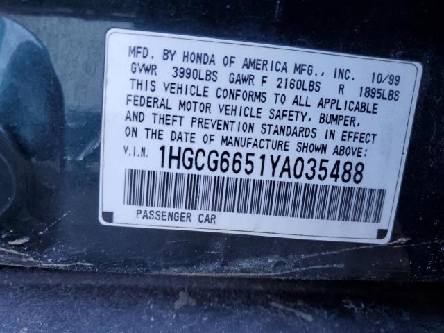Aukcja sprzedaży 2000 Honda Accord Lx, vin: 1HGCG6651YA035488, numer aukcji: 45604693