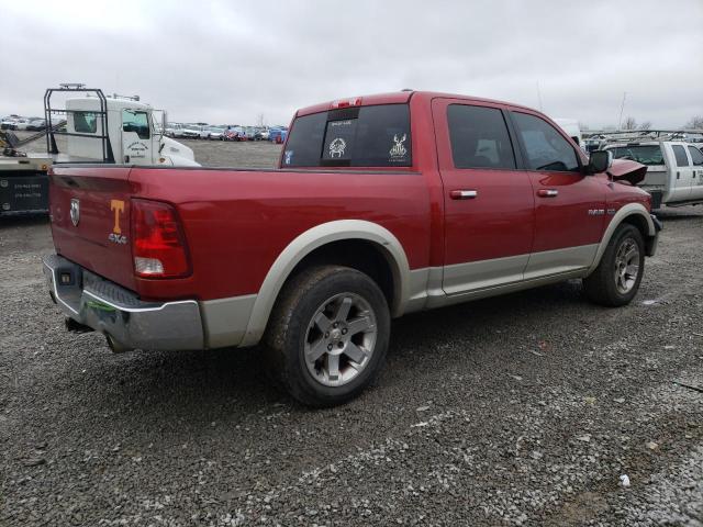 Aukcja sprzedaży 2010 Dodge Ram 1500, vin: 1D7RV1CT6AS216094, numer aukcji: 45602043