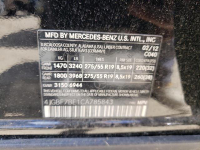 Продаж на аукціоні авто 2012 Mercedes-benz Gl 450 4matic, vin: 4JGBF7BE1CA785843, номер лоту: 45882343