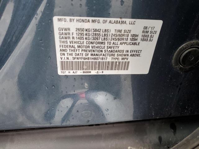 2017 Honda Pilot Exl მანქანა იყიდება აუქციონზე, vin: 5FNYF6H81HB071817, აუქციონის ნომერი: 45455173