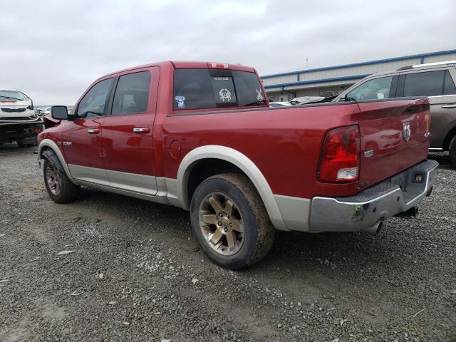 Aukcja sprzedaży 2010 Dodge Ram 1500, vin: 1D7RV1CT6AS216094, numer aukcji: 45602043