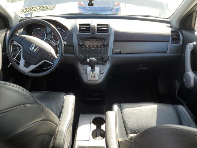 Aukcja sprzedaży 2007 Honda Cr-v Exl, vin: JHLRE38717C031040, numer aukcji: 45572833