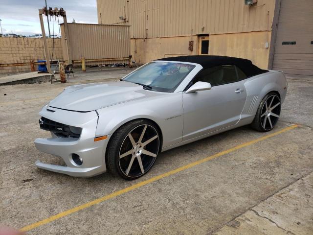 Aukcja sprzedaży 2011 Chevrolet Camaro 2ss, vin: 2G1FK3DJ1B9181670, numer aukcji: 45495123