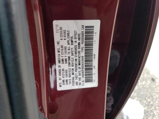 Aukcja sprzedaży 2013 Honda Accord Exl, vin: 1HGCR2F86DA054948, numer aukcji: 45497033