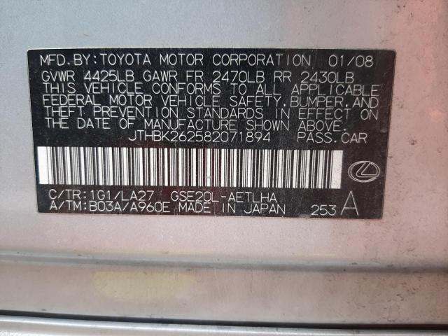 Aukcja sprzedaży 2008 Lexus Is 250, vin: JTHBK262582071894, numer aukcji: 45500173