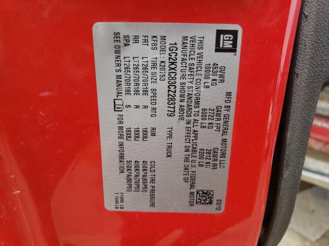 Продажа на аукционе авто 2012 Chevrolet Silverado K2500 Heavy Duty Lt, vin: 1GC2KXC83CZ283779, номер лота: 45400063