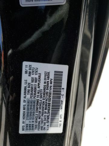 45734283 :رقم المزاد ، 5FNRL5H6XBB102950 vin ، 2011 Honda Odyssey Exl مزاد بيع