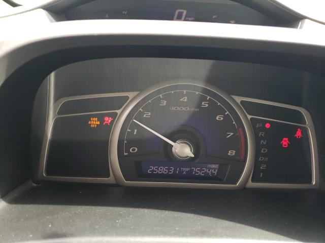 45505573 :رقم المزاد ، 1HGFA16837L094525 vin ، 2007 Honda Civic Ex مزاد بيع