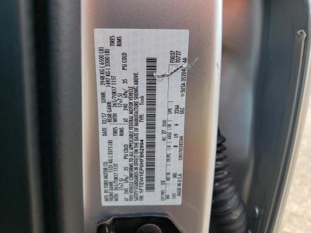 2017 Ford F150 Supercrew მანქანა იყიდება აუქციონზე, vin: 1FTEW1EP0HFB62994, აუქციონის ნომერი: 45587523